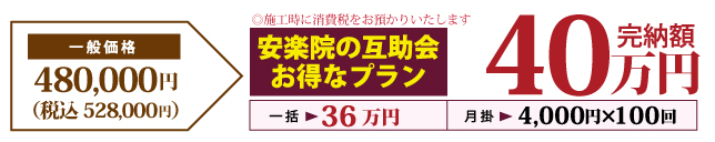 18万円